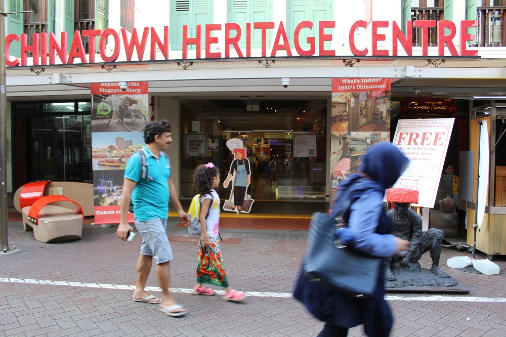 Chinatown Heritage Centre