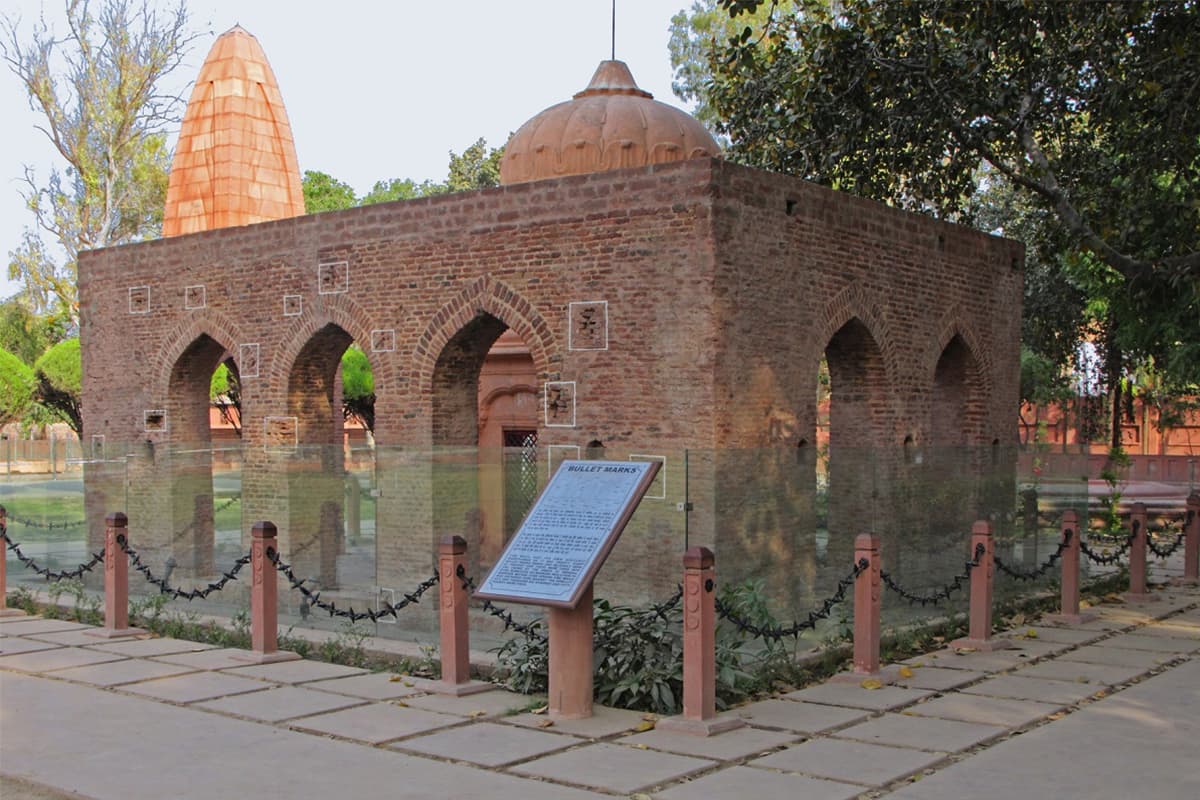 Bullet Marks at Jallianwala Bagh